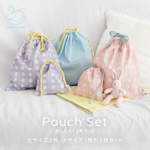 y D BY DADWAY fB[oC_bhEFC z񂿂Ⴍ3Zbg 2 1 В ւ V[YP[X 㗚 Rbv ʉ ʊw bXobO 