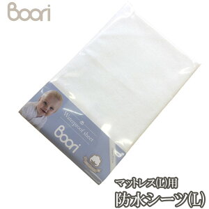 u[ yBOORIz 6΂܂ xbhp}bgXphV[c(L) zCg Ԃ xr[p V[c