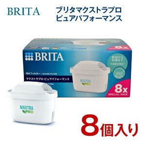u^ BRITA u^ MAXTRAvX }NXg v sAptH[}X J[gbW 8 u^WpKi RXgR COSTCO