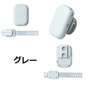 【レターパック発送】★Babyhopper(ベビーホッパー)ベビーカー&ベビーキャリア用ポータブル扇風機(ブラック/グレー)暑さ対策授乳時ベビー