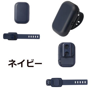 【レターパック発送】★Babyhopper(ベビーホッパー)ベビーカー&ベビーキャリア用ポータブル扇風機(ブラック/グレー)暑さ対策授乳時ベビー
