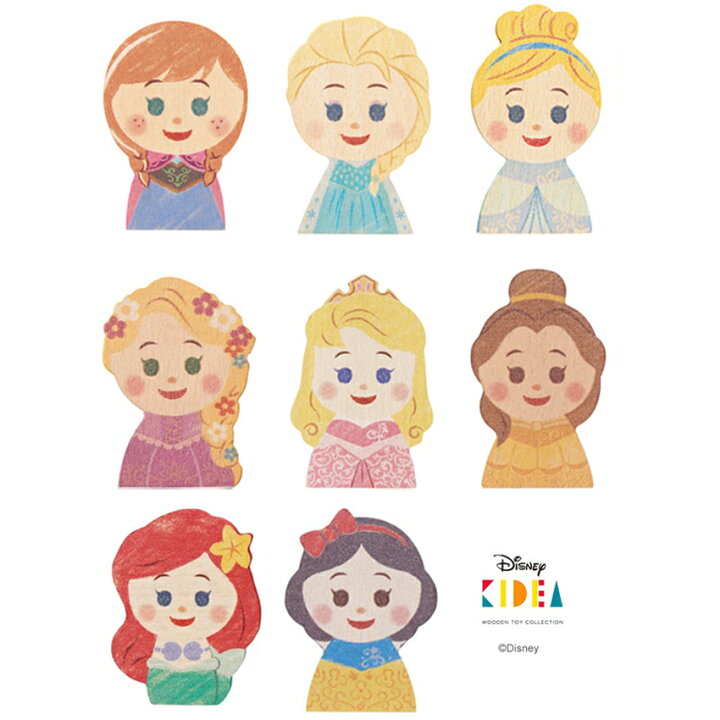 楽天市場】【Disney｜KIDEA】ディズニー キディア（アナ・エルサ  