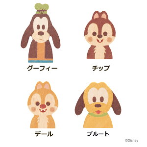 【Disney|KIDEA】ディズニーキディアキデアミッキー&フレンズ木製おもちゃ積み木ブロックかわいいプレゼントギフト