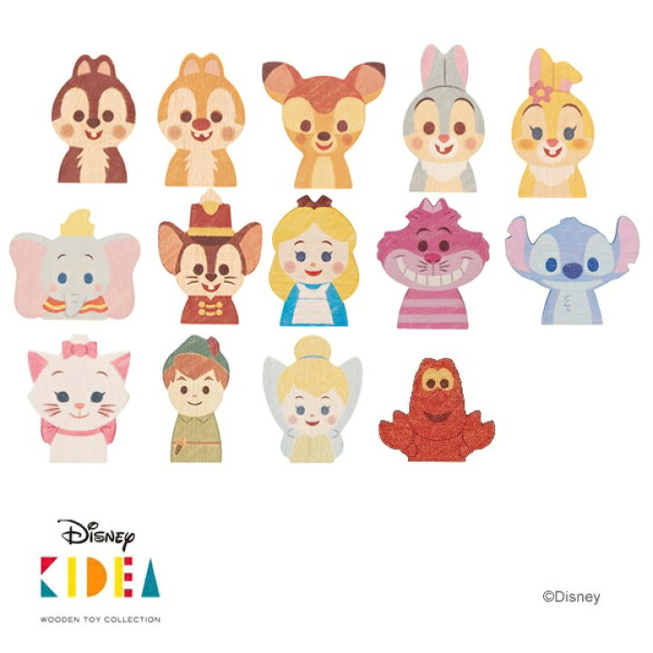 楽天市場 Disney Kidea ディズニー キディア チップ デール バンビ とんすけ ミス バニー ダンボ ティモシー アリス チェシャ猫 スティッチ マリー ピーターパン ティンカーベル 木製 知育玩具 おもちゃ 積み木 つみき ブロック 誕生日 お祝い プレゼント ギフト 楽天市場 Disney Kidea ディズニー キディア チップ デール バンビ とんすけ ミス バニー ダンボ ティモシー アリス チェシャ猫 スティッチ マリー ピーターパン ティンカーベル 木製 知育玩具 おもちゃ 積み木 つみき ブロック 誕生日 お祝い プレゼント ギフト