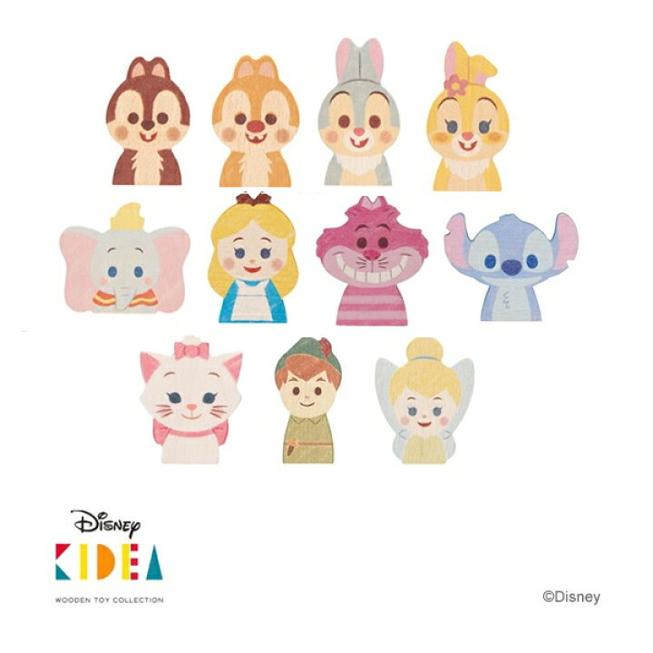 楽天市場】【Disney｜KIDEA】ディズニー キディア (チップ デール  