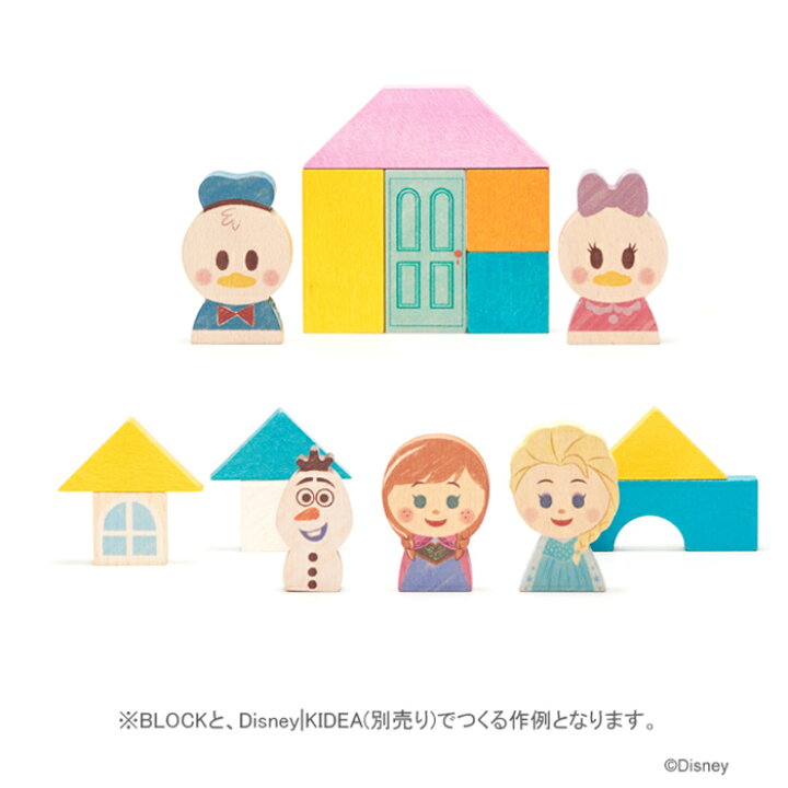 224円 【国内正規総代理店アイテム】 ディズニー キディア キデア KIDEA 積み木 ブロック Disney バズ ライトイヤー TYKD00113 224円 【国内正規総代理店アイテム】 ディズニー キディア キデア KIDEA 積み木 ブロック Disney バズ ライトイヤー TYKD00113