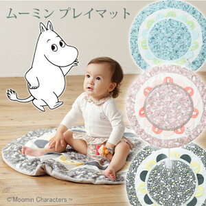 yMOOMINBABY [~xr[zo[VuvC}bg [~t[(sNEO[Eu[)vC}bg xr[}bg zc xbh}bg oYj j a j v[