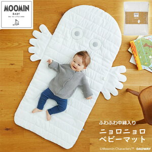 yMOOMINBABY [~xr[zxr[}bg jj ȓ vC}bg 炩 Q}bg