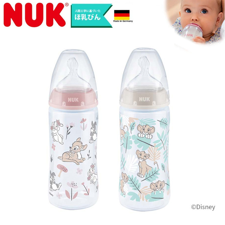 NUK ヌーク プレミアムチョイス ほ乳びん 哺乳瓶 ポリプロピレン製 適温目盛付き 300ml バンビ ライオンキング