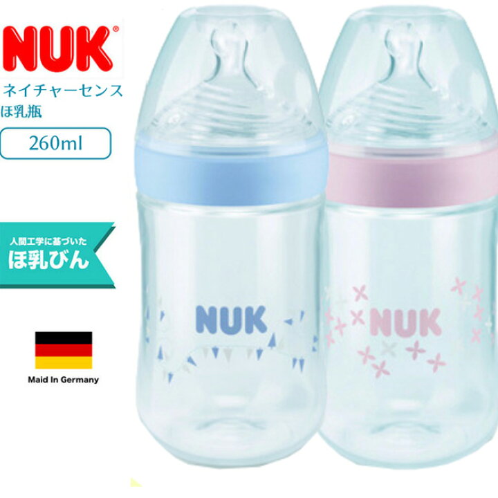楽天市場 即納 新商品 Nuk ヌーク ネイチャーセンス 哺乳瓶 ほ乳びん ポリプロピレン製 260ml シリコーン ブルー ピンク Baby Alice ベビーアリス 楽天市場 即納 新商品 Nuk ヌーク ネイチャーセンス 哺乳瓶 ほ乳びん ポリプロピレン製 260ml シリコーン ブルー ピンク Baby Alice ベビーアリス