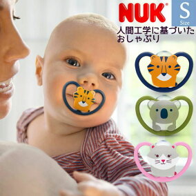 楽天市場 おしゃぶり 歯がため 人気ランキング1位 売れ筋商品