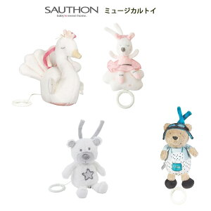 SAUTHONi\gj ~[WJEgC x X ZXg U[ oYj xr[ oY  Ԃ KK