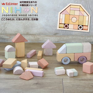 yEd.Inter GhEC^[z݂̂ M { mߋ GhC^[ ؐߋ ؂̂ ϖ ςݖ a oYj j xr[ LbY v[g Mtg