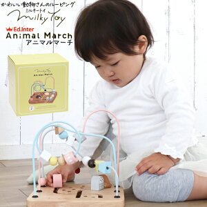 yEd.Inter GhEC^[z~L[gC Aj}}[` Animal March mߋ GhC^[ ؐߋ ؂̂ [sO r[Y ςݖ a oYj j xr[ LbY v[