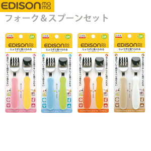 P[WFCV[ GW\}}̃tH[NXv[i}S[&s[`ELECXJCEpvLLbgE~N|egj Xv[ tH[N Zbg Ԃ  