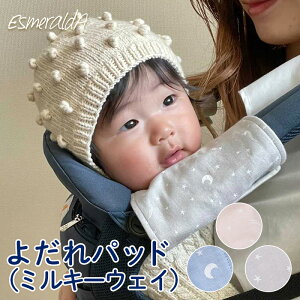 yzGX_ 悾pbh 2 { R悾pbh 悾Jo[ ~L[pbh R RJo[ GS GSxr[ Ij u[Y 360 A_vg OMNI Breeze 