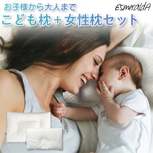 yzGX_ ċz閍ij{ ċz邱ǂZbg  Xg[glbN   X}z т { тh~ 􂦂  Q    v