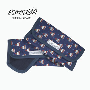 よだれパッド よだれかけ スタイの人気商品 通販 価格比較 価格 Com よだれパッド よだれかけ スタイの人気商品 通販 価格比較 価格 Com