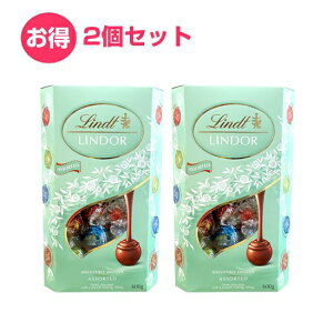 �����c LINDT �����h�[�� LINDOR �A�\�[�g 600g 2�Z�b�g �s�X�^�`�I 4�� � �M�t�g �v���[���g �`���R���[�g �`���R �X�C�[�c �R�X�g�R
