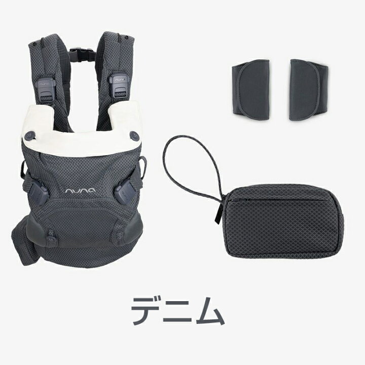 楽天市場】【日本正規品 送料無料】 katoji カトージ nuna ヌナ cudl