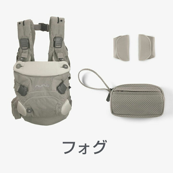 楽天市場】【日本正規品 送料無料】 katoji カトージ nuna ヌナ cudl