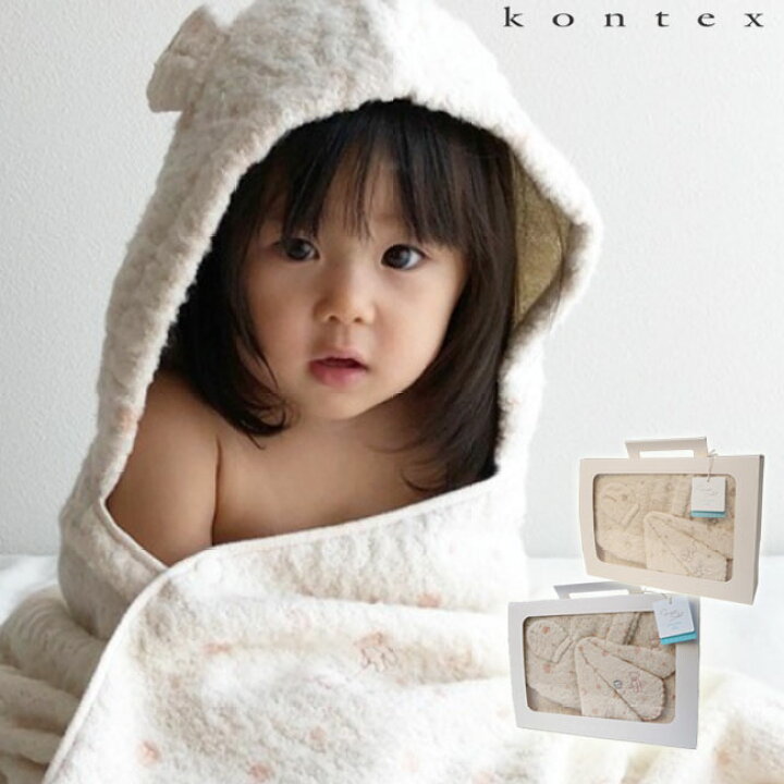 楽天市場】【送料無料】在庫あれば即納 コンテックス KONTEX ミュール 