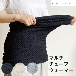  KONTEX RebNX }``[uEH[}[ mE[ {fBEH[}[ lbNEH[}[ `[u  NbVJo[ n}L   h Rbg  