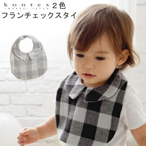 RebNX KONTEX t`FbN ݕtX^C ru 100 Q pC 悾ꂩ 킢 