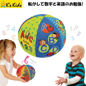 楽天市場 英語 カラーベージュ ベビー用教材 キッズ ベビー マタニティ の通販