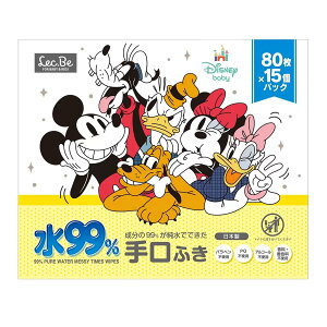  { bN 99 ӂ 80×15 fBYj[ 1200 xr[Cv RXgR COSTCO  oYj v[g j pi qpi EFbgeBbV fBYj[