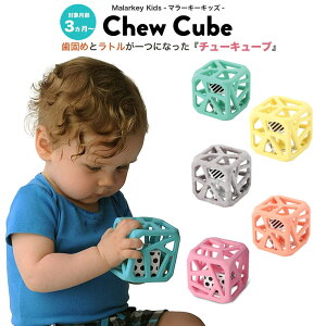 MalarkeyKids }[L[LbY `[L[u L[u^ł߁g ł g VR KK ~[ xr[ TCR^ Ԃ  Mtg 