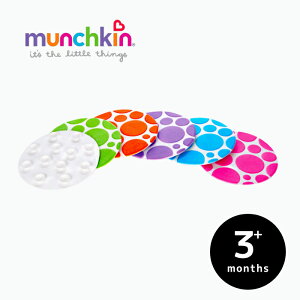 }`L munchkin Xgbp[yC  o o mߋz