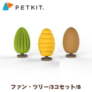 PETKIT �y�b�g�L�b�g �t�@�� �c���[ S�T�C�Y 3�R�Z�b�g �h�b�O�g�C �m�� �f���^���g�C ���p �������� ������ ���݂��ݗV�� �g���[�c�E�{�[��[FUN TREE Dog toy set/S]