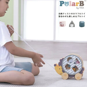 赤ちゃん カタカタの通販 価格比較 価格 Com