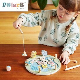【Polar B ポーラービー】さかなつりゲーム 魚釣り 知育玩具 木製玩具 木のおもちゃ 玩具 知育 ゲーム かわいい 誕生日プレゼント