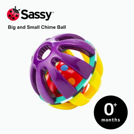 楽しい知育玩具 Sassy サッシー ころりんボール チャイムボール チャイミー 知育玩具 ハイハイを促進するカラコロ知育ボール