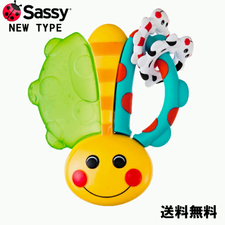 楽天市場】送料無料【Sassy サッシー】カミカミてんとうむし 知育玩具 