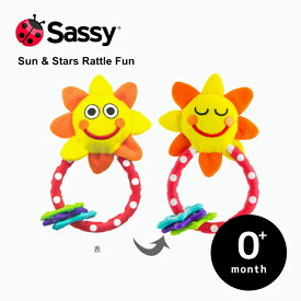 楽天市場 Sassy おもちゃ ベビー向けおもちゃ おもちゃ の通販