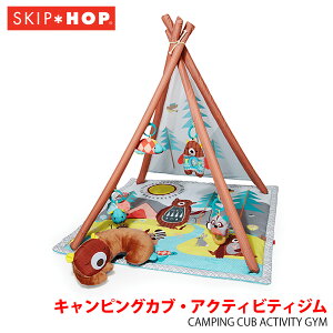 xr[W vC}bg  yzXLbvzbv(SKIP*HOP) LsOJuEANeBreBW xr[ Ԃ oYj vC}bg mߋ