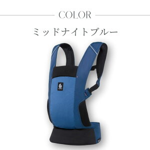 エルゴ 抱っこ紐 正規品の通販・価格比較 - 価格.com