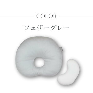 yzGX_ 1ʊl GX_xr[ Ԃ h[ic ǖh~ ȑ΍ oYj oY Q΍  킢 CX^f ۂ ېOKyGX