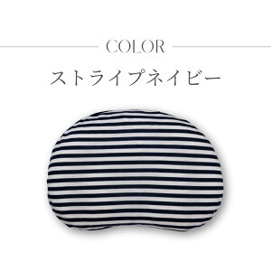 yzGX_ 1ʊl Vg GX_xr[ Ԃ h[ic ǖh~ Ȗh~ Q oYj oY 킢 ۂ  ʋCQ ېOKyGX