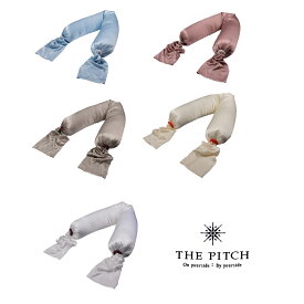 THE PITCH（ザ・ピッチ）公式 シルク 究極の心地よさ 調節機能付き 抱きまくら 抱枕 抱き枕カバー ギフト プレゼント 出産準備 インスタ 寝具 横向き