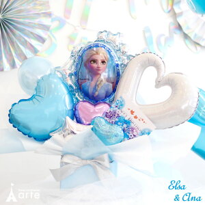 AiƐ̏ fBYj[ o[ AW av[g oY  j o[ d  j wj AE w ij disney Ai GT@w w  