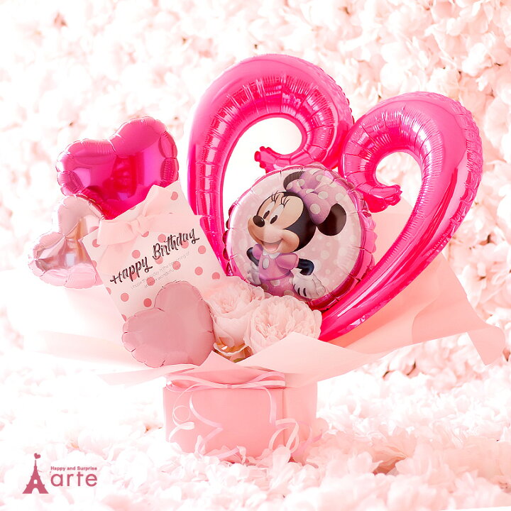 楽天市場 バルーン電報 結婚式 ウェディング 結婚祝い バルーン 電報 送料無料 ディズニー ミニー バルーン ピンク お誕生日 プレゼント 出産祝い 1歳 女の子 開店祝い 入園 入学 祝電 卒園 卒業 誕生日電報 バルーンギフト オムツケーキの店 ベビーアルテ