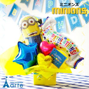 o[d \  ja ~jI minions  w wj w jd l a o[ Mtg JXj ~jIY |bv o[ w    