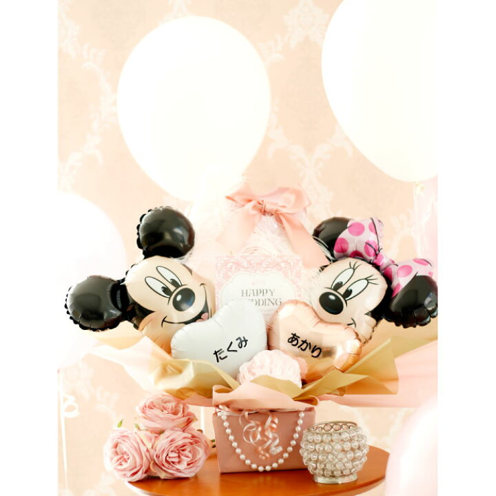 楽天市場】ディズニー ミッキー＆ミニー バルーン 結婚式 電報 お誕生 