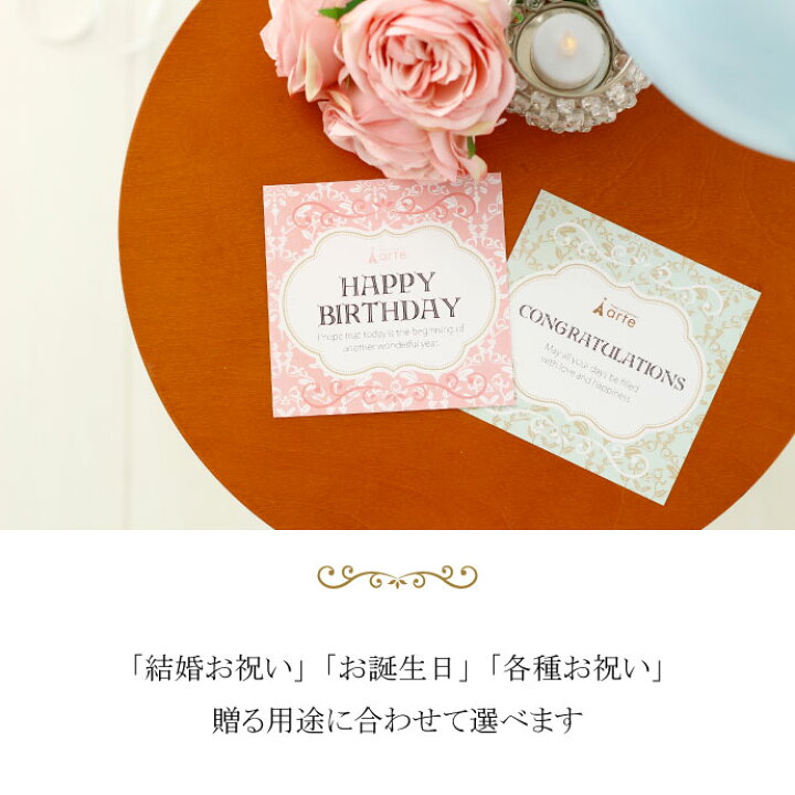 楽天市場 ディズニー ミッキー ミニー バルーン 結婚式 電報 お誕生日 プレゼント 結婚祝い ２次会パーティ 式場受付アレンジ出産祝い あす楽 発表会 開店祝い 入園祝い 入学祝い 就職 Disney オムツケーキの店 ベビーアルテ