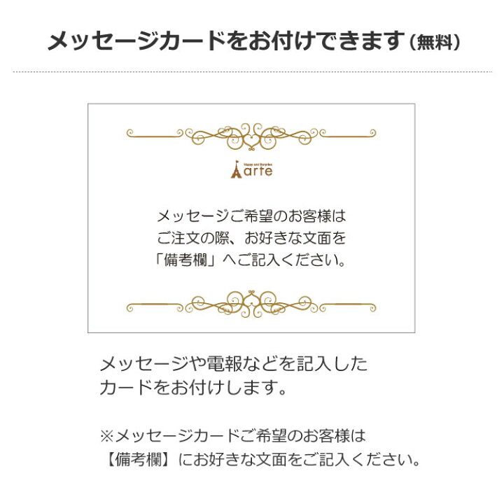 楽天市場 ディズニー ミッキー ミニー バルーン 結婚式 電報 お誕生日 プレゼント 結婚祝い ２次会パーティ 式場受付アレンジ出産祝い あす楽 発表会 開店祝い 入園祝い 入学祝い 卒業祝い 卒園祝い 合格祝い Disney ミッキー ミニー バルーン オムツケーキの店