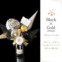 楽天市場 バルーン シャンパン付 750ml モエ エ シャンドン ヴーヴクリコ ウエディング 電報 クリスマス 成人式 開店祝い 記念日 ワイン スパークリング 結婚式 電報 結婚祝い 誕生日 プレゼント お祝い 祝電 名入れ 750ml モエ Or ヴーヴ ルチア バルーン